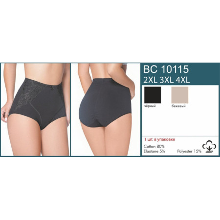 Женские трусики 10115 La Vivas