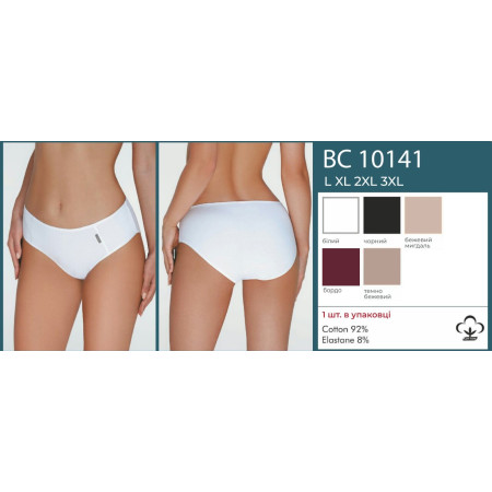 Женские трусики 10141 La Vivas