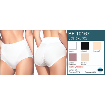 Жіночі трусики 10190 La Vivas