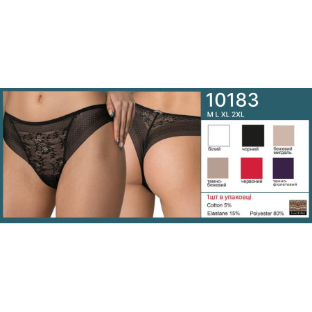 Женские трусики 10183 La Vivas
