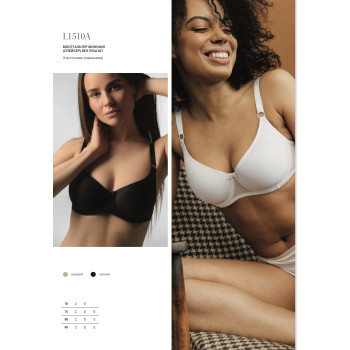  Бюстгальтер LUNA 1510