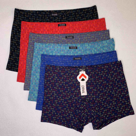 Мужские боксерки 5782