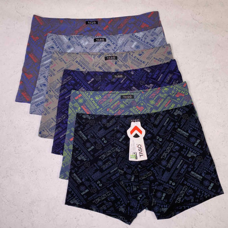 Мужские боксерки 5784