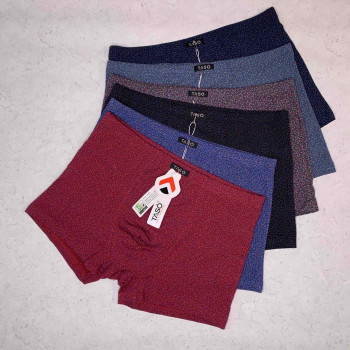 Чоловічі боксерки 5785