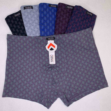 Мужские боксерки 5796